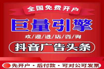 百度推广费用策略调整的几个成功案例